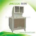 outdoor air cooler portable cooler T9